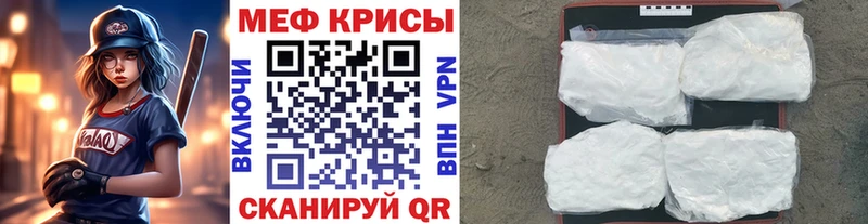 Наркошоп Глазов Амфетамин  ГАШ 