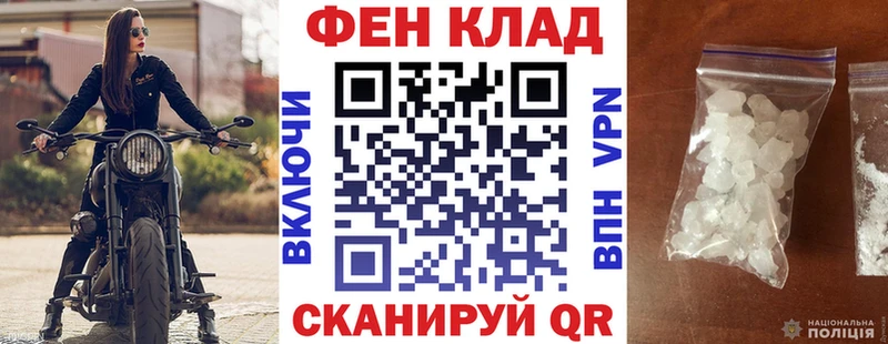 где найти   Глазов  Амфетамин Premium 