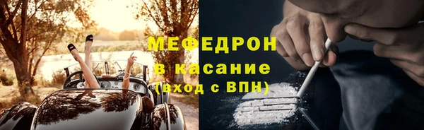синтетический гашиш Верея