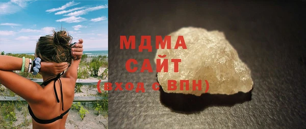 альфа пвп VHQ Верхнеуральск