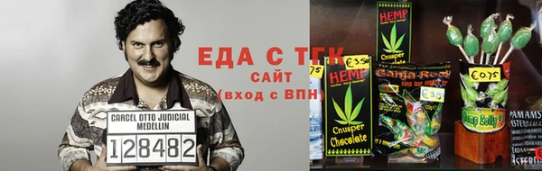марки lsd Бугульма