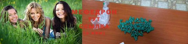 синтетический гашиш Верея